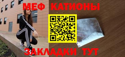 твердый Сланцы