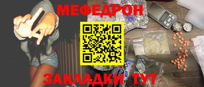 твердый Сланцы