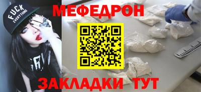 твердый Сланцы