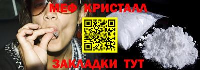 кокаин колумбия Славянск-на-Кубани