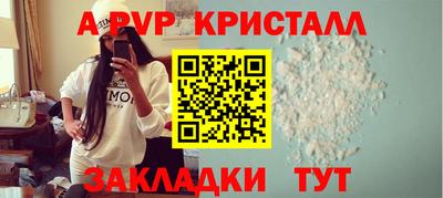 кокаин колумбия Славянск-на-Кубани