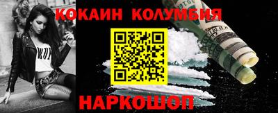 твердый Сланцы