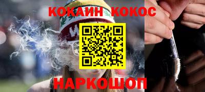 твердый Сланцы