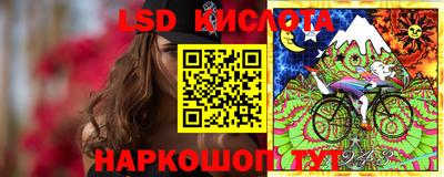 кокаин колумбия Славянск-на-Кубани