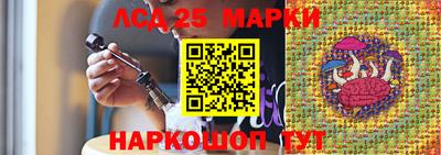 кокаин колумбия Славгород