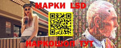 кокаин колумбия Славгород