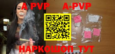 кокаин колумбия Славгород