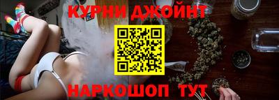 кокаин колумбия Славгород