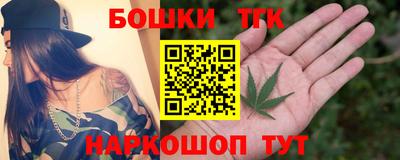 твердый Сланцы