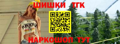 кокаин колумбия Славгород
