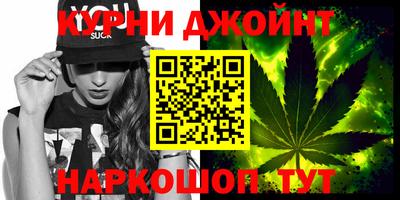кокаин колумбия Славгород