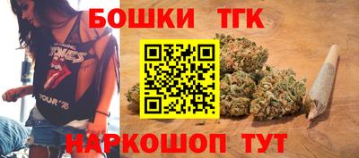 кокаин колумбия Славгород