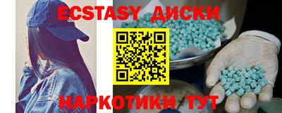 твердый Сланцы
