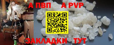 кокаин колумбия Славгород