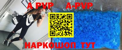 кокаин колумбия Славянск-на-Кубани