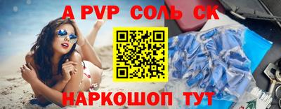 кокаин колумбия Славянск-на-Кубани