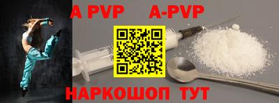 кокаин колумбия Славгород