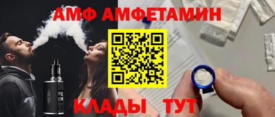 кокаин колумбия Славгород