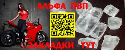 кокаин колумбия Славгород