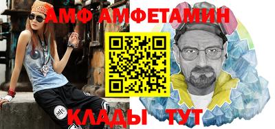 кокаин колумбия Славянск-на-Кубани