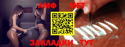 кокаин колумбия Славянск-на-Кубани