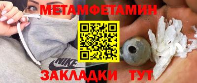 твердый Сланцы