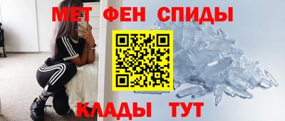кокаин колумбия Славянск-на-Кубани