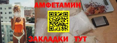 твердый Сланцы