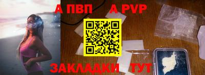 кокаин колумбия Славянск-на-Кубани
