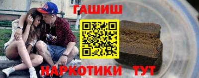 твердый Сланцы