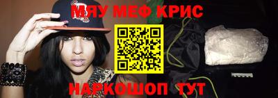 кокаин колумбия Славгород